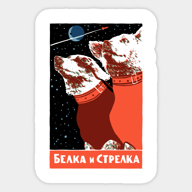 Russian Space Dogs Sticker by dumbshirts